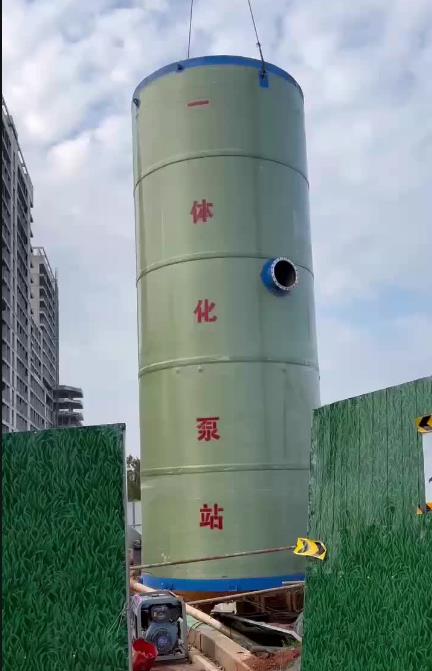 石鼓一体化泵站