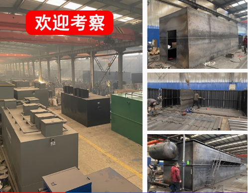 石鼓嘉源通环保：专注污水治理，定制化设备解决全场景需求
