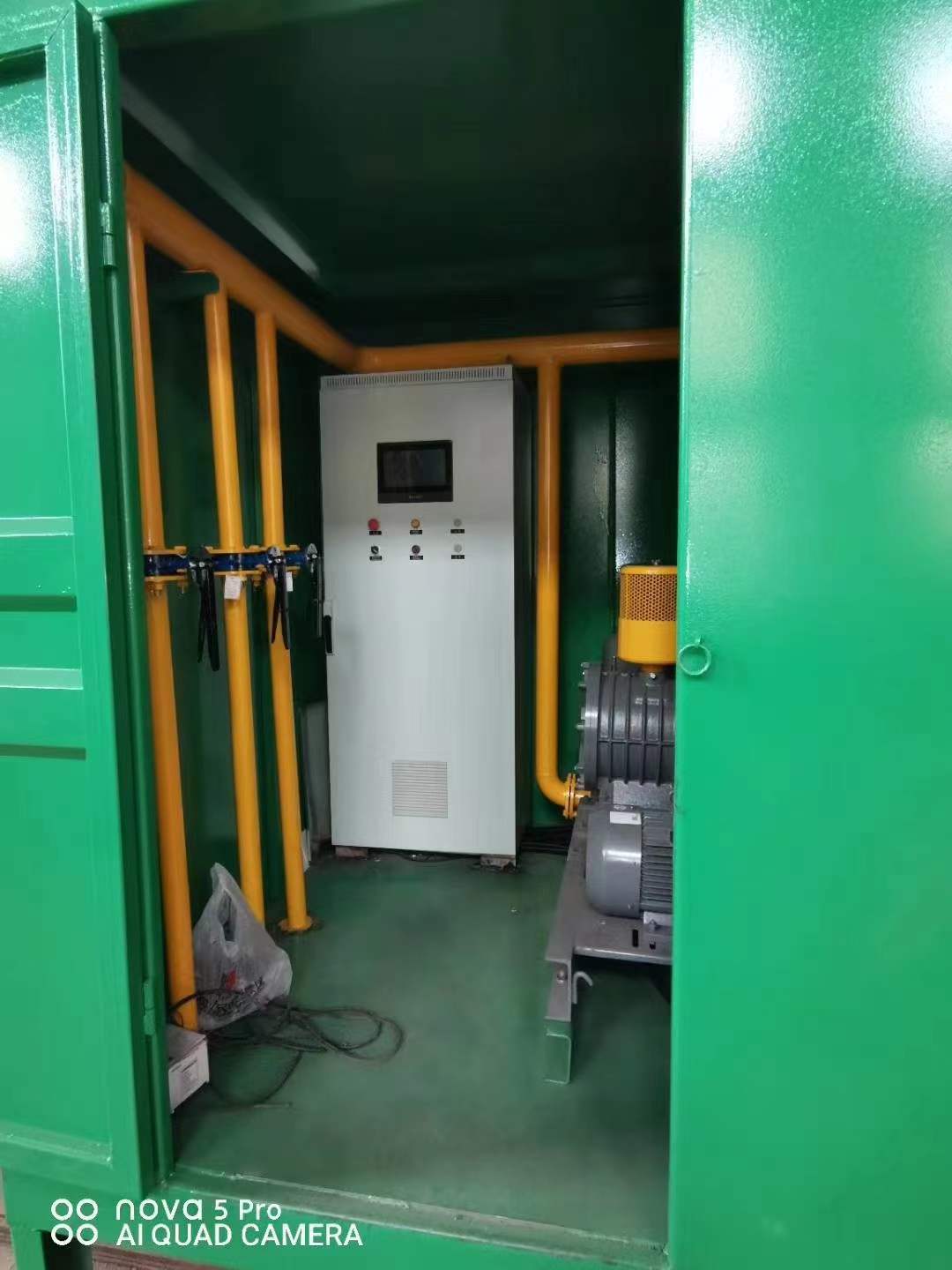 石鼓一体化高效絮凝沉淀池
